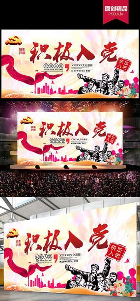 教资成绩显示不存在怎么回事游戏画面