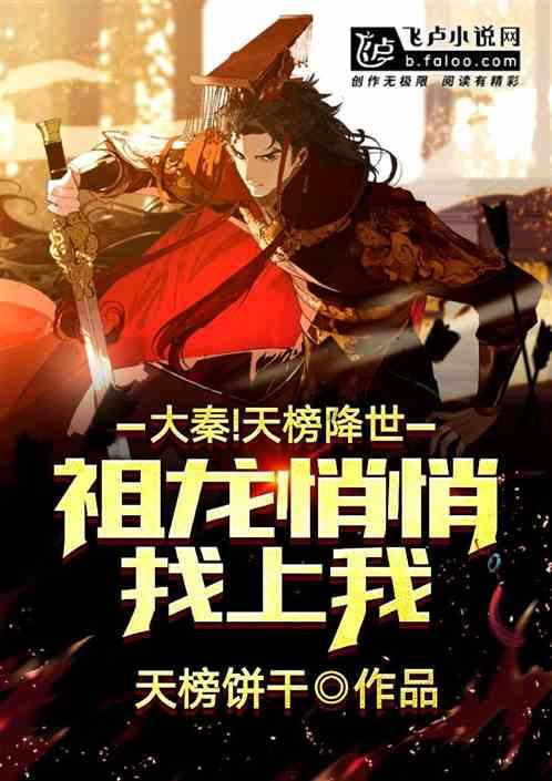 拉萨烤全羊哪里的好吃：探秘烤全羊，味蕾上的藏地传奇！